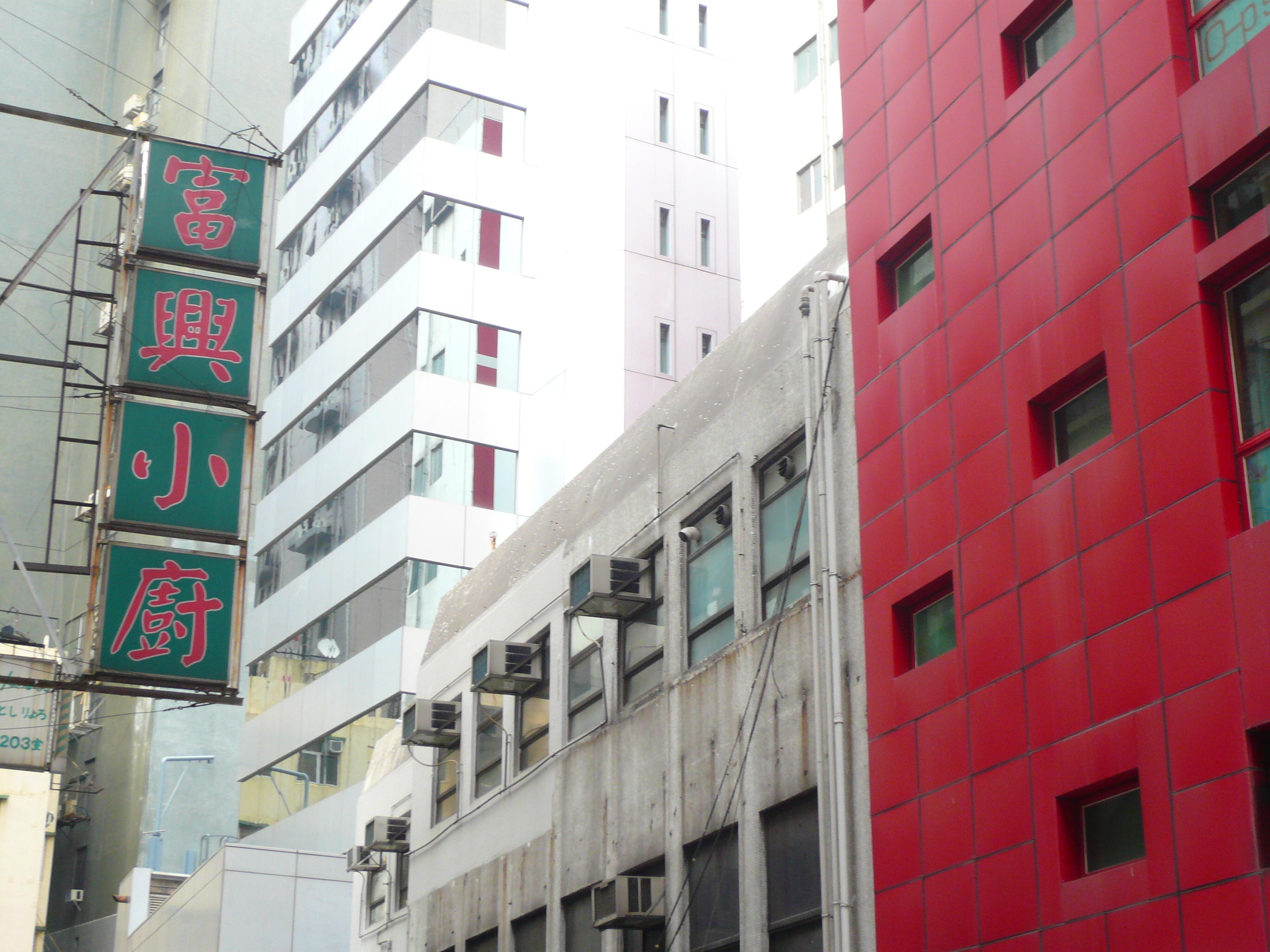 P1030073.JPG