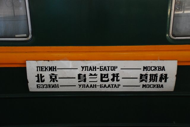 DSC_1439.jpg