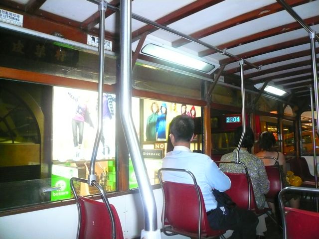 P1040105.jpg