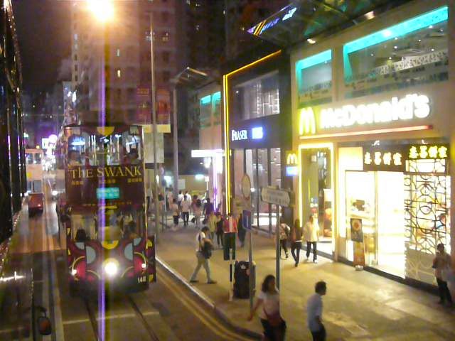 P1040115.jpg
