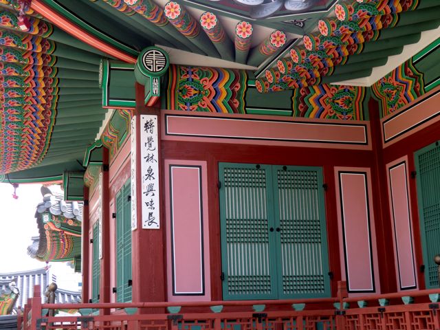 CIMG0071.jpg