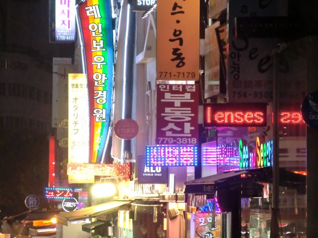 CIMG0140.jpg