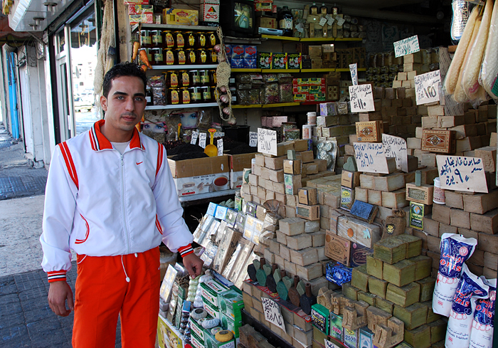 Soap Seller