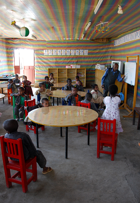 The Empress Mentewab School