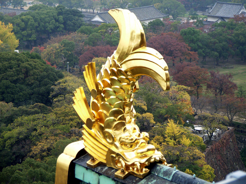 From the top of Osaka Castle