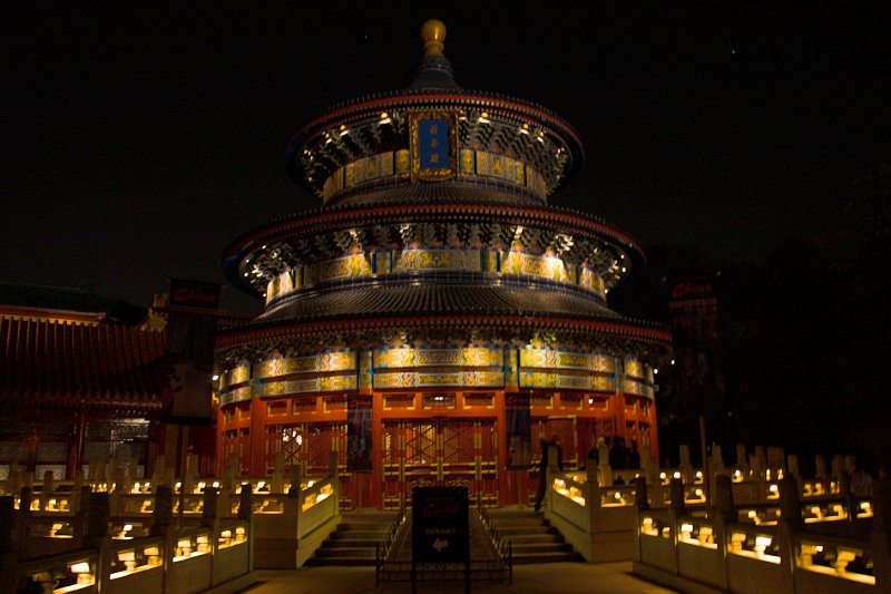 Reflection of China, Epcot, Disney World