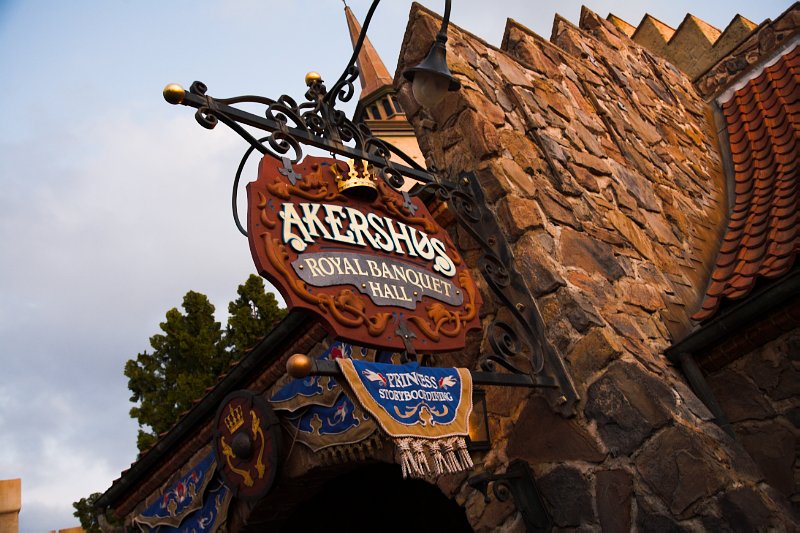 Dine with Princesses and Friends, Epcot, Disney World