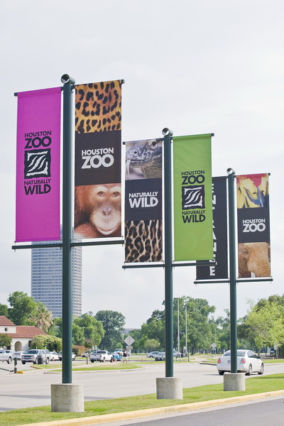 Houston Zoo