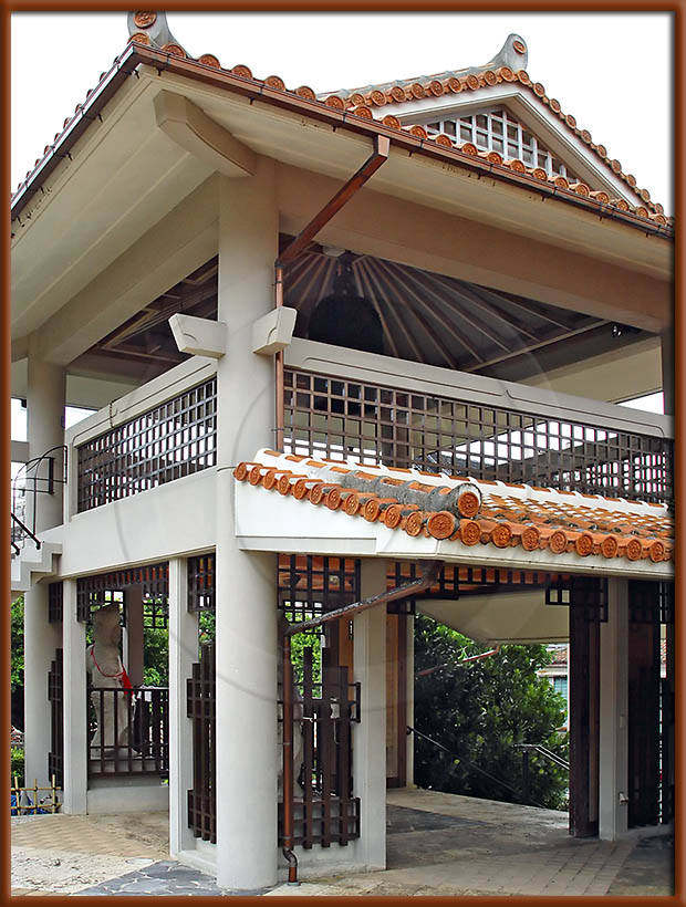 Shrine Gate, Guardians, Prayer Bell