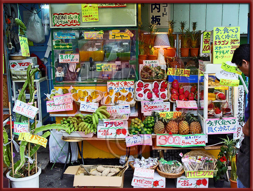 Kokusai Dori (International Street) 国際通り Market Area