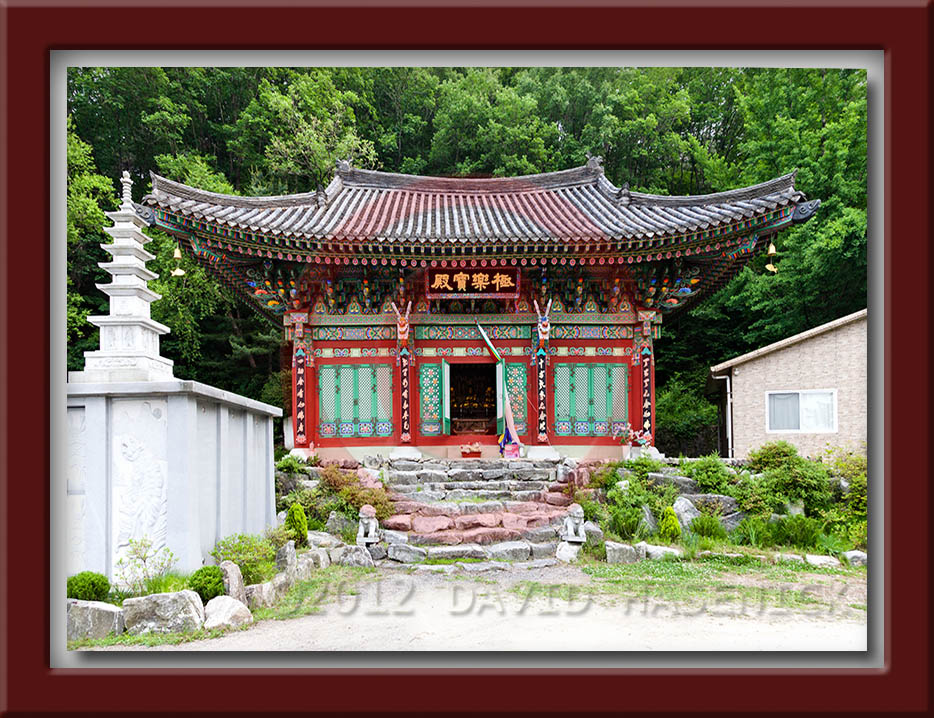 Songjusa Buddhist Temple