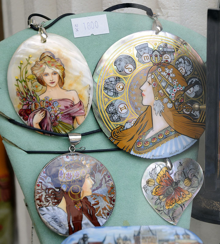 Alphonse Mucha for Sale