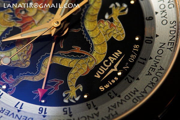Vulcain 150th