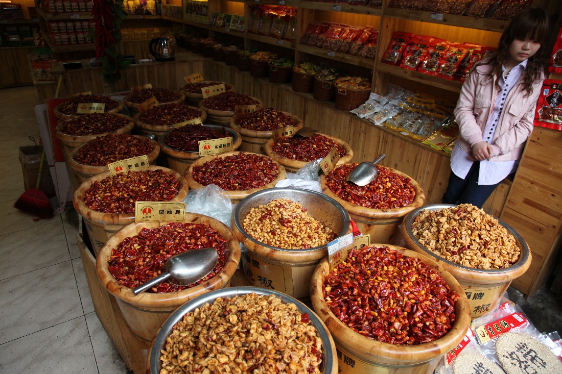 Sichuan Pepper Candy Shop <br> (c7x2-040510-46.jpg)