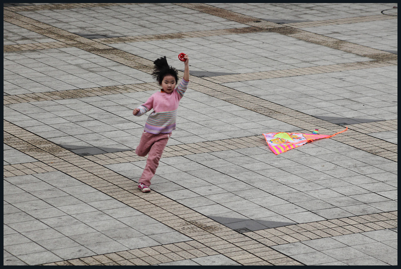 Sichuan Institute of Fine Arts - Huangjeuping