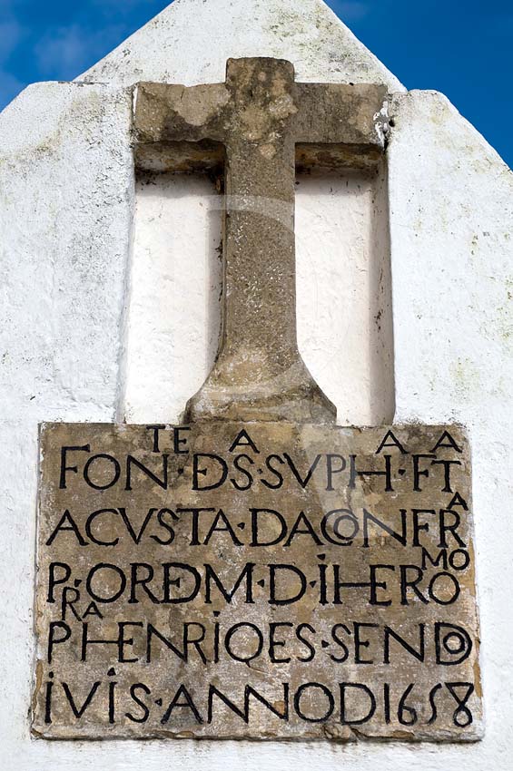 Fonte de Santa Sofia
