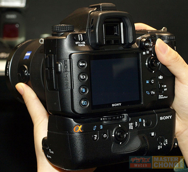 Flagship 2008_Back