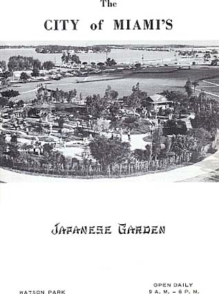 1960s - the Japanese Garden on Watson Island