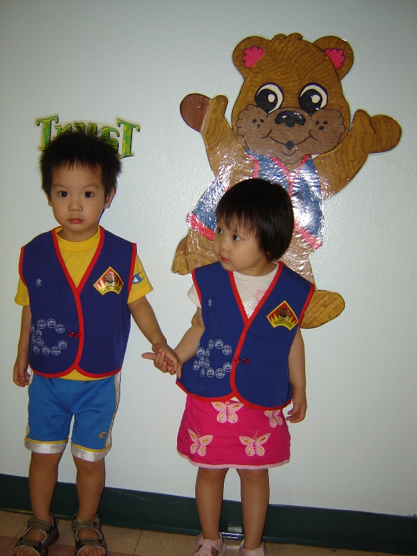 AWANA 愛主小童軍