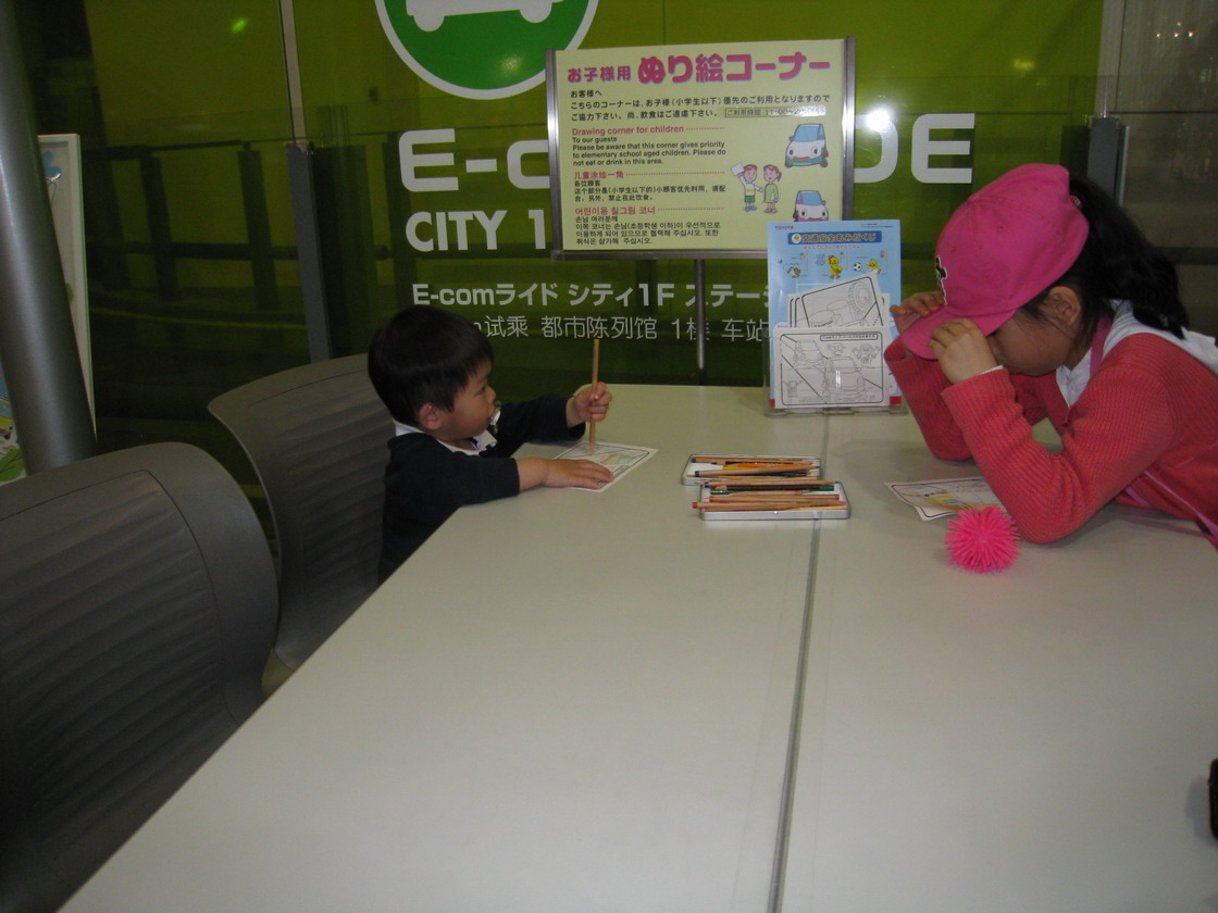 IMG_0448_resize.JPG