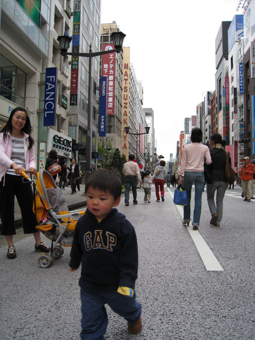 IMG_0549_resize.JPG
