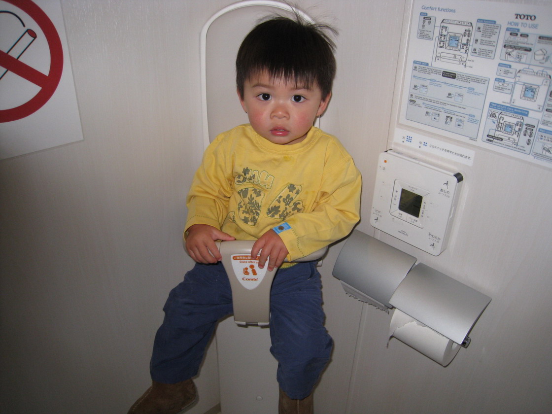 IMG_0574_resize.JPG