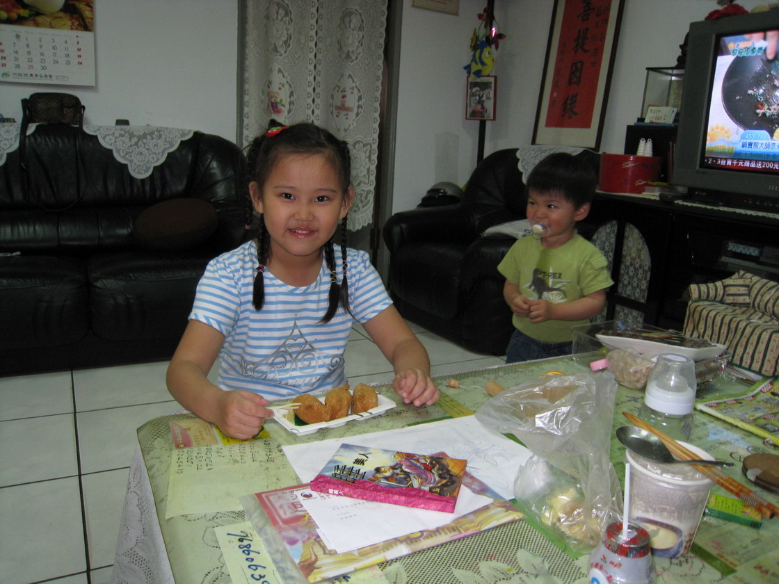 IMG_0686_resize.JPG