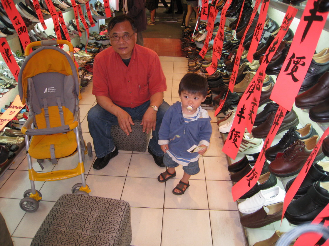 IMG_0936_resize.JPG