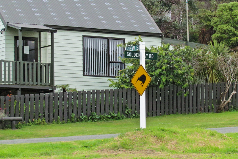 Kiwi Crossing (0766X)