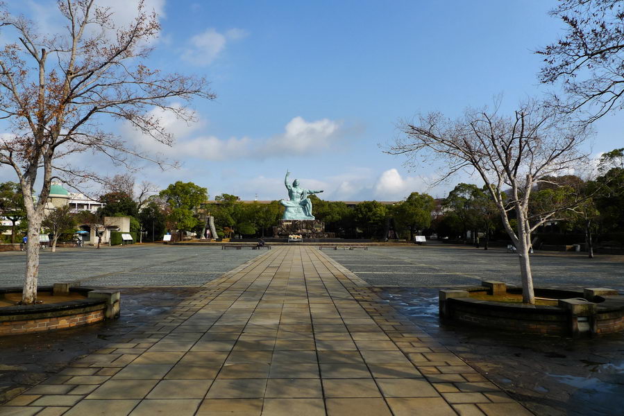Peace Park