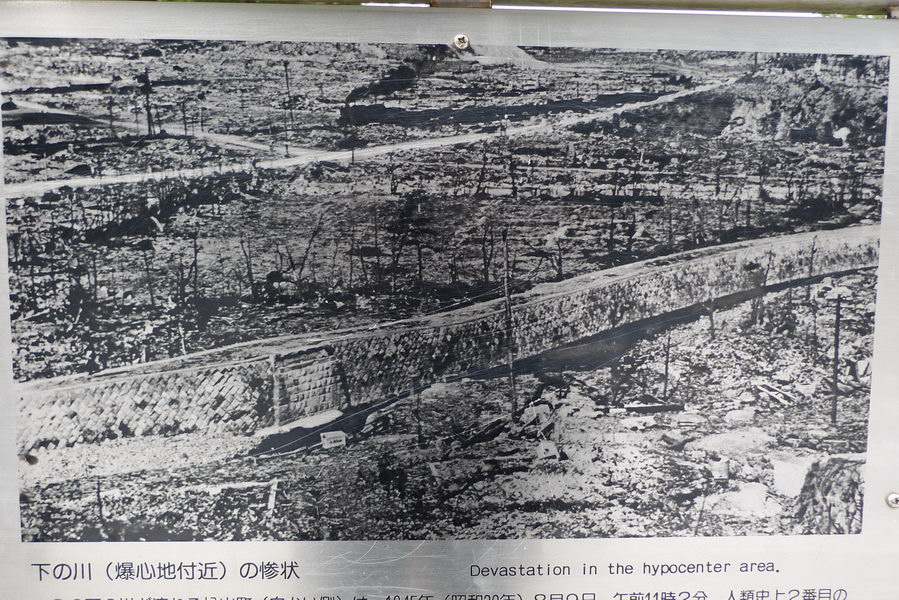 Ground zero