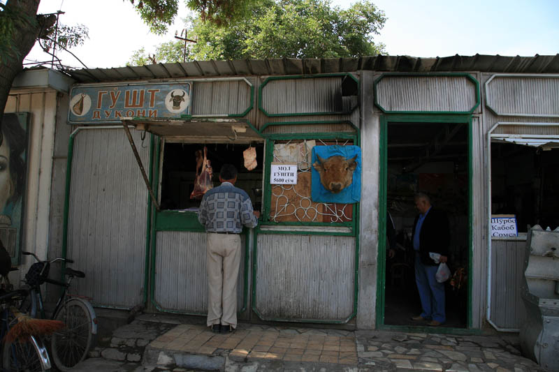 Butcher Shop
