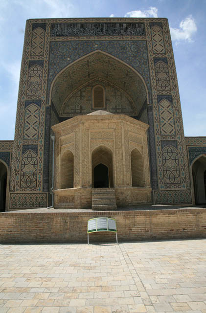 Pavilion
