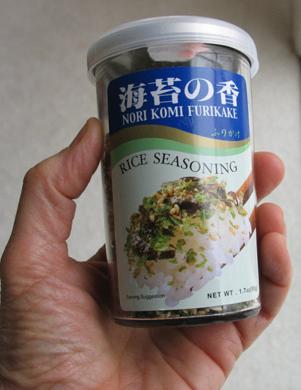 Seaweed Sprinkle