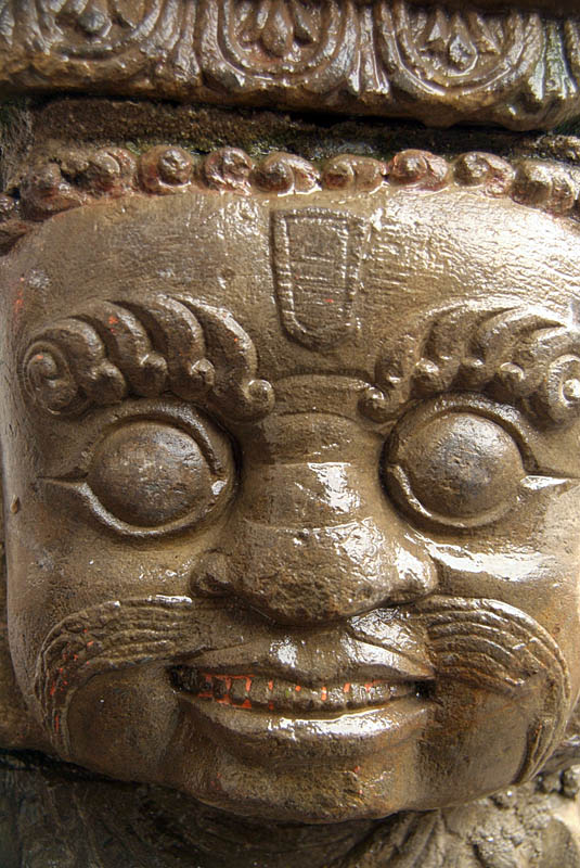Nice Stone Face Janabaha