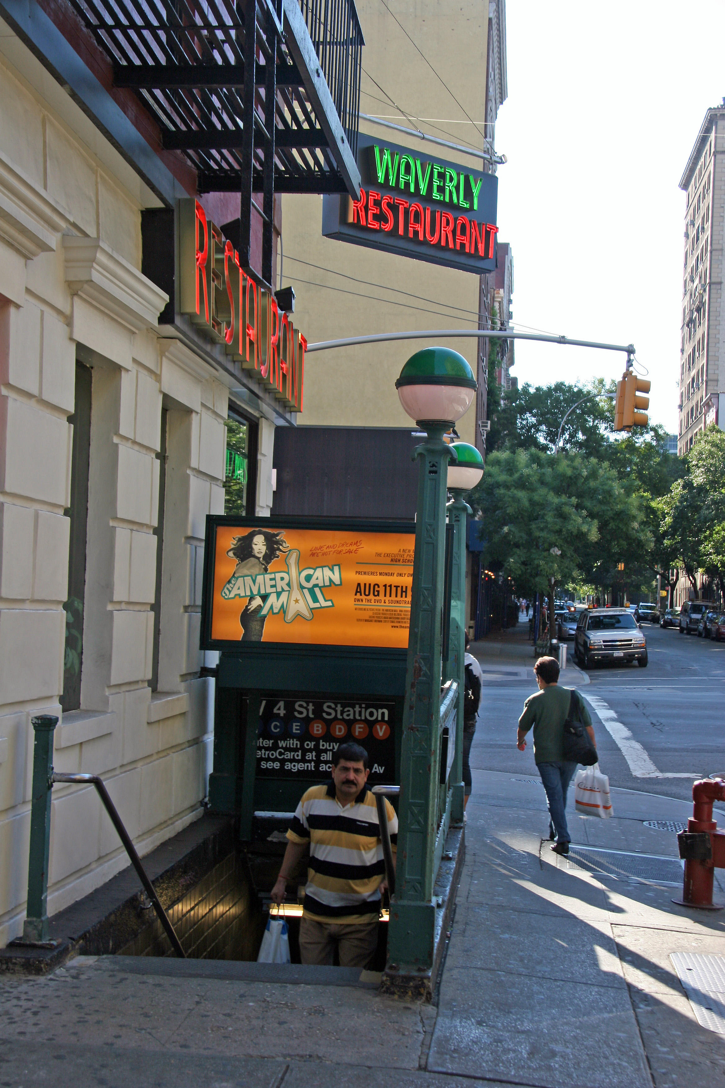 Subway Station