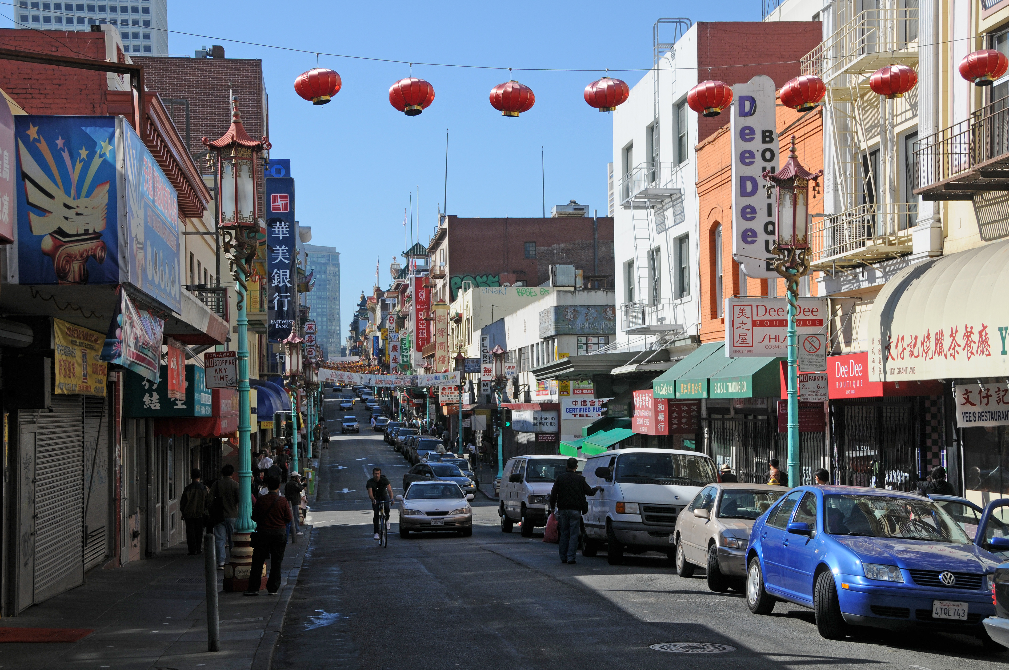 DSC_3124.JPG