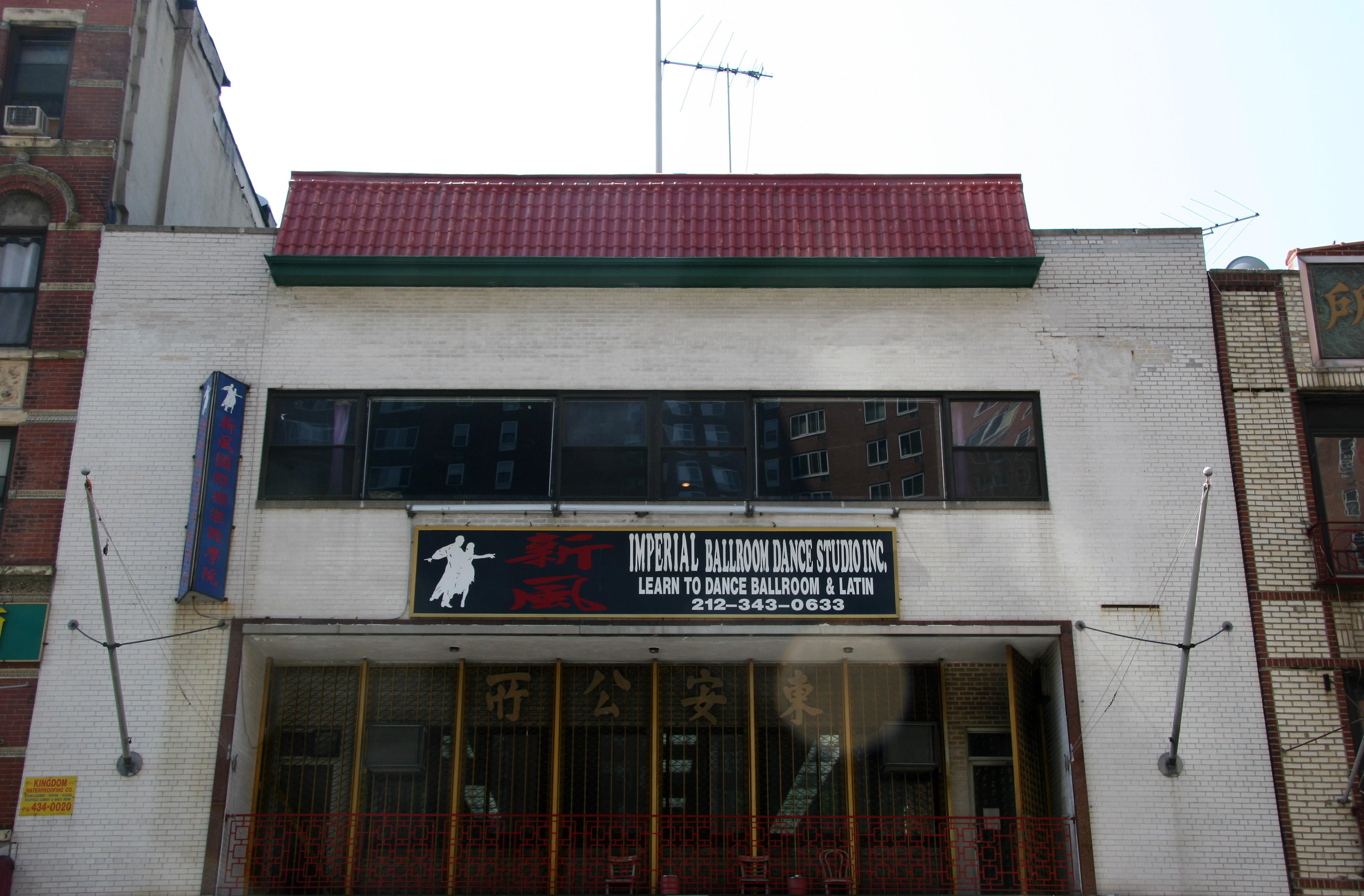 Chinatown Ballroom Dancing Hall