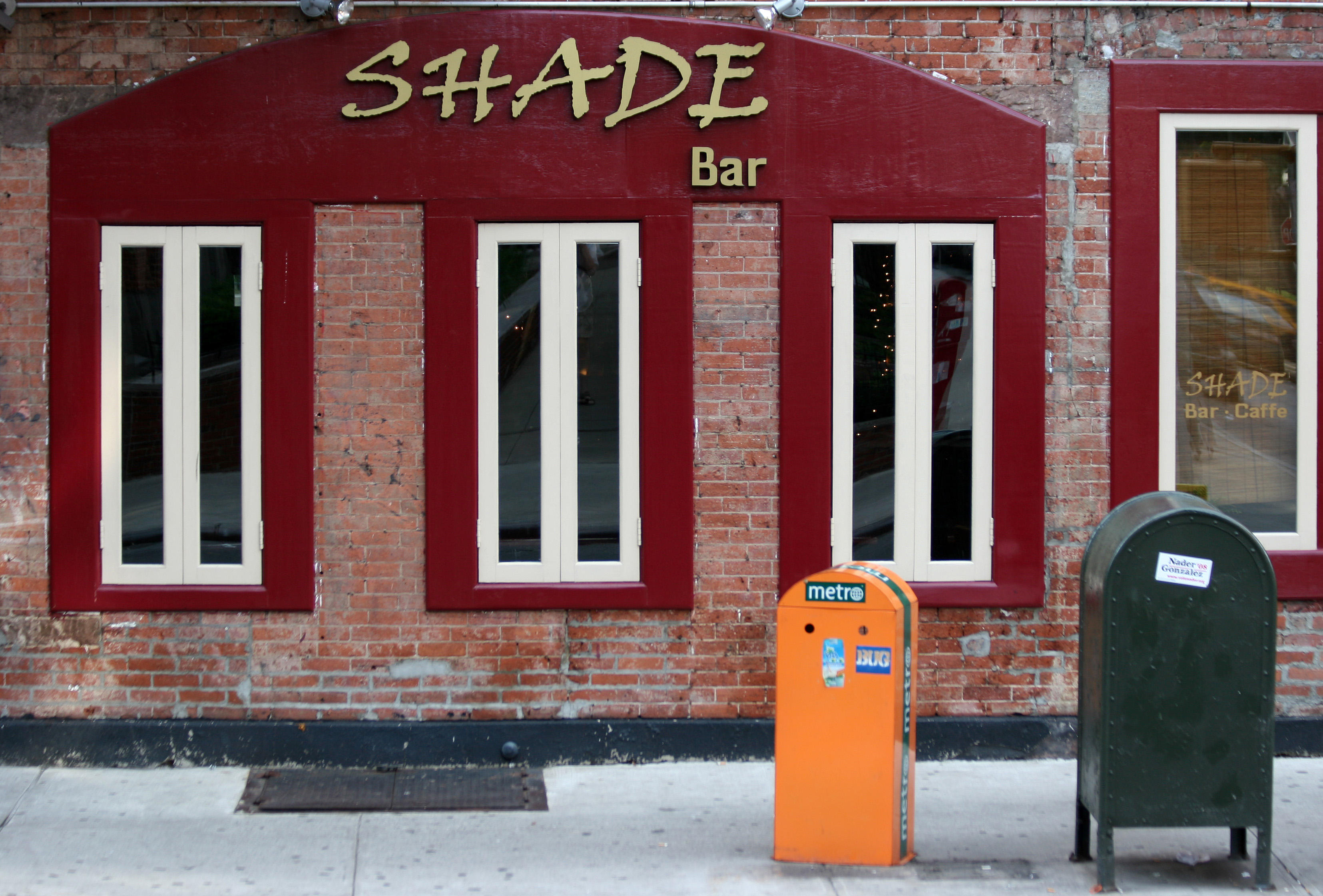 Shade Bar