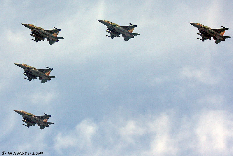 Israels 60th Independence Day