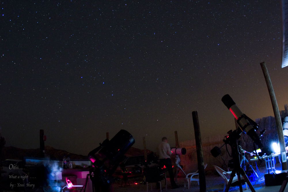 Middle of the night - 22.5.09 - My scope is on the right...