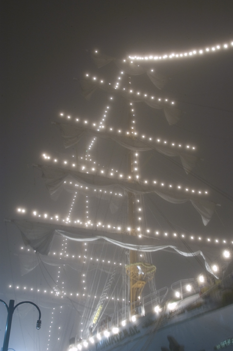 Cuauhtemoc in Halifax Harbour