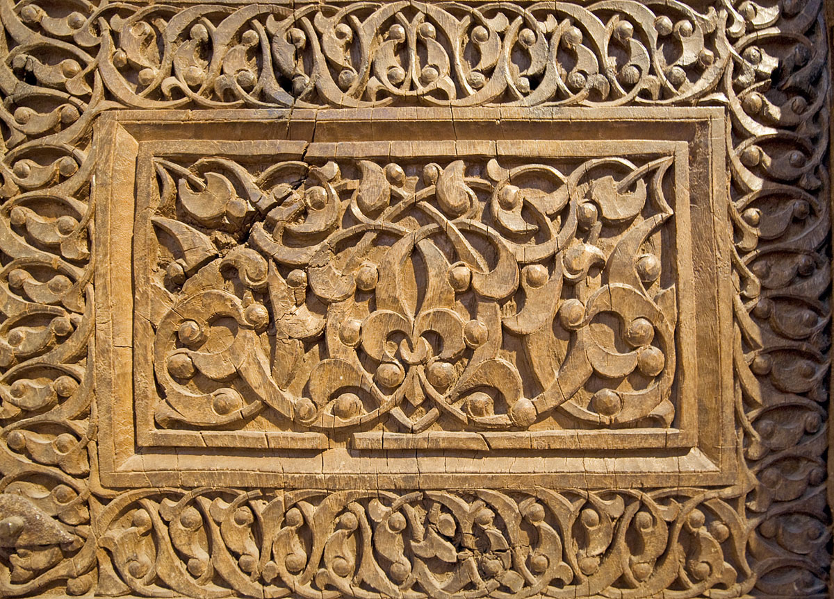Konya Bey Hekim detail 4040.jpg