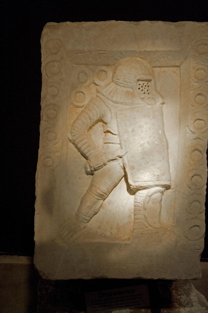 Mugla Museum March 2011 6219.jpg