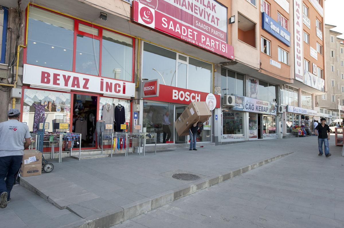 Erzurum june 2011 8554.jpg