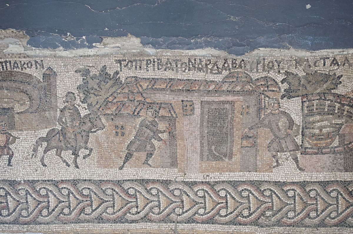 Antakya Museum December 2011 2578.jpg