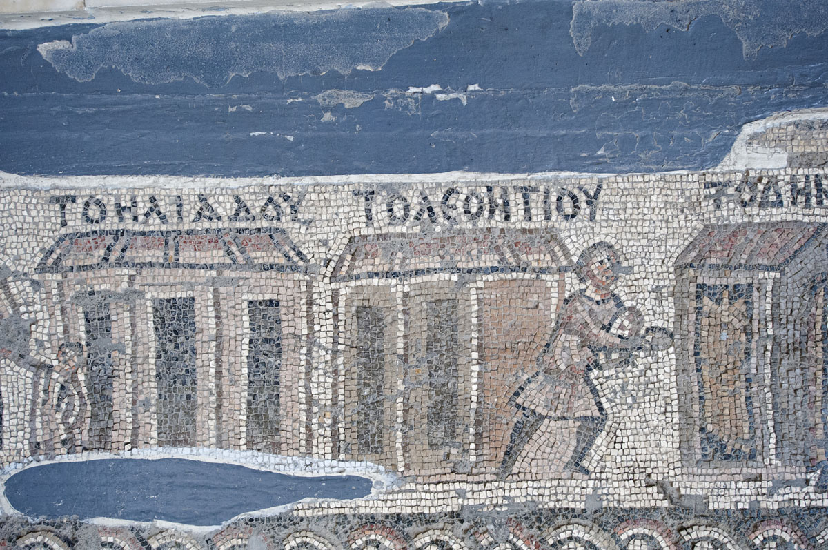 Antakya Museum December 2011 2583.jpg