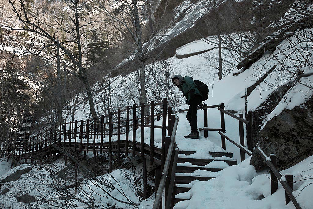 Sorak mountain