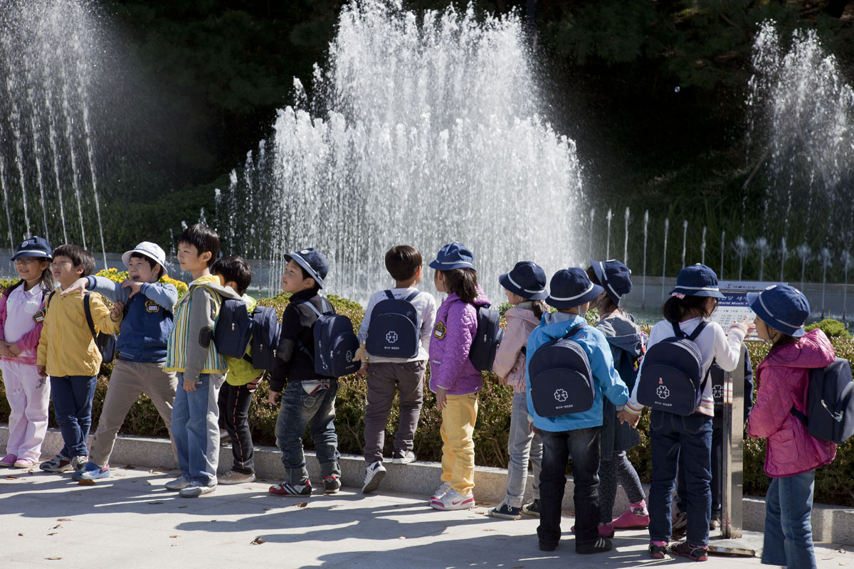 Children at Art Center, Seoul