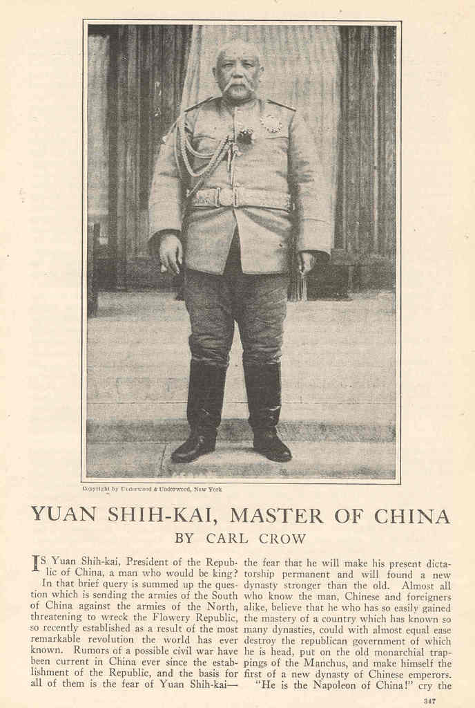  Yuan Shih-kai
